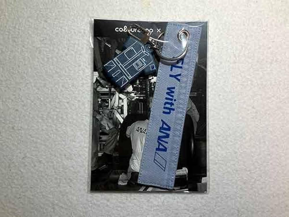 【新品未使用】＜colourloop×ANA＞整備服から生まれたキーホルダー2個 新品未使用】＜colourloop×ANA＞整備服から生まれたキーホルダー2個